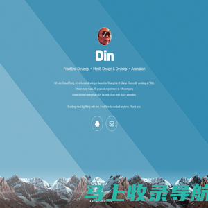 Din | FrontEnd Develop  •  Html5 Design & Develop  •  Animation